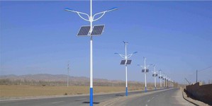 Solar Street Light 100W