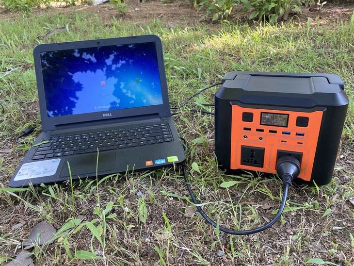 Hordozható tápegység 300W